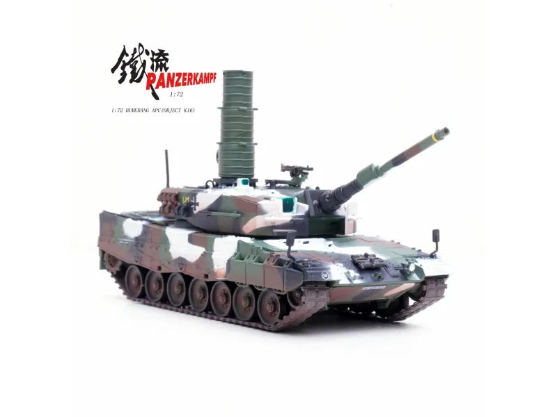 PANZERKAMPF LEOPARD 2A4 BATTLE TANK (WITH SNORKEL) GERMANY WINTER CAMOUFLAGE