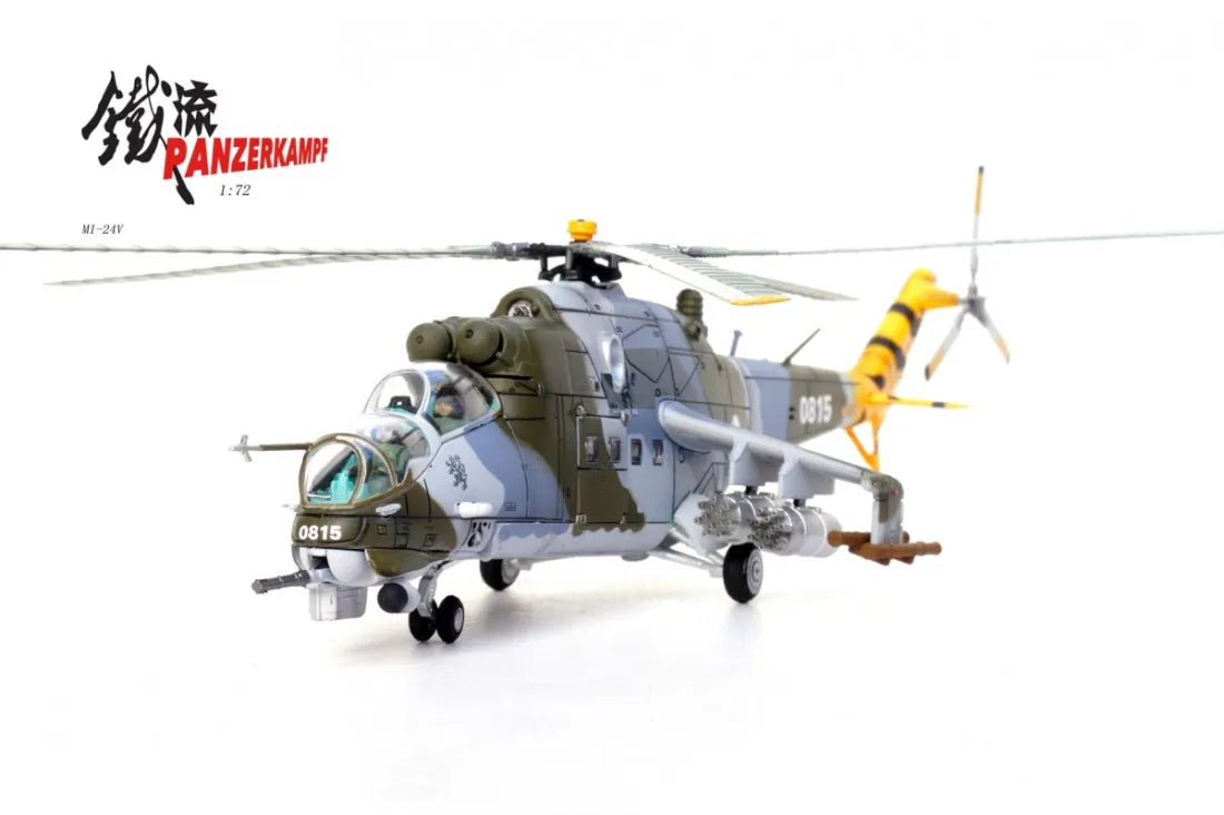 PANZERKAMPF MI-24V CZECH AIR FORCE "TIGER MEET" REG: 0815
