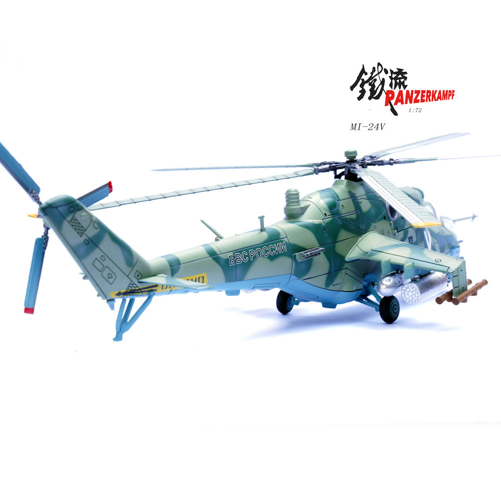 PANZERKAMPF MI-24V SOVIET AIR FORCE "ZAPORIZH" 2022