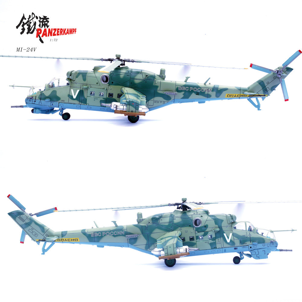 PANZERKAMPF MI-24V SOVIET AIR FORCE "ZAPORIZH" 2022