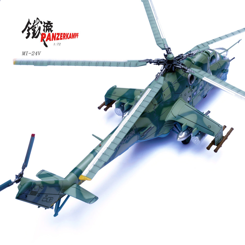 PANZERKAMPF MI-24V SOVIET AIR FORCE "ZAPORIZH" 2022