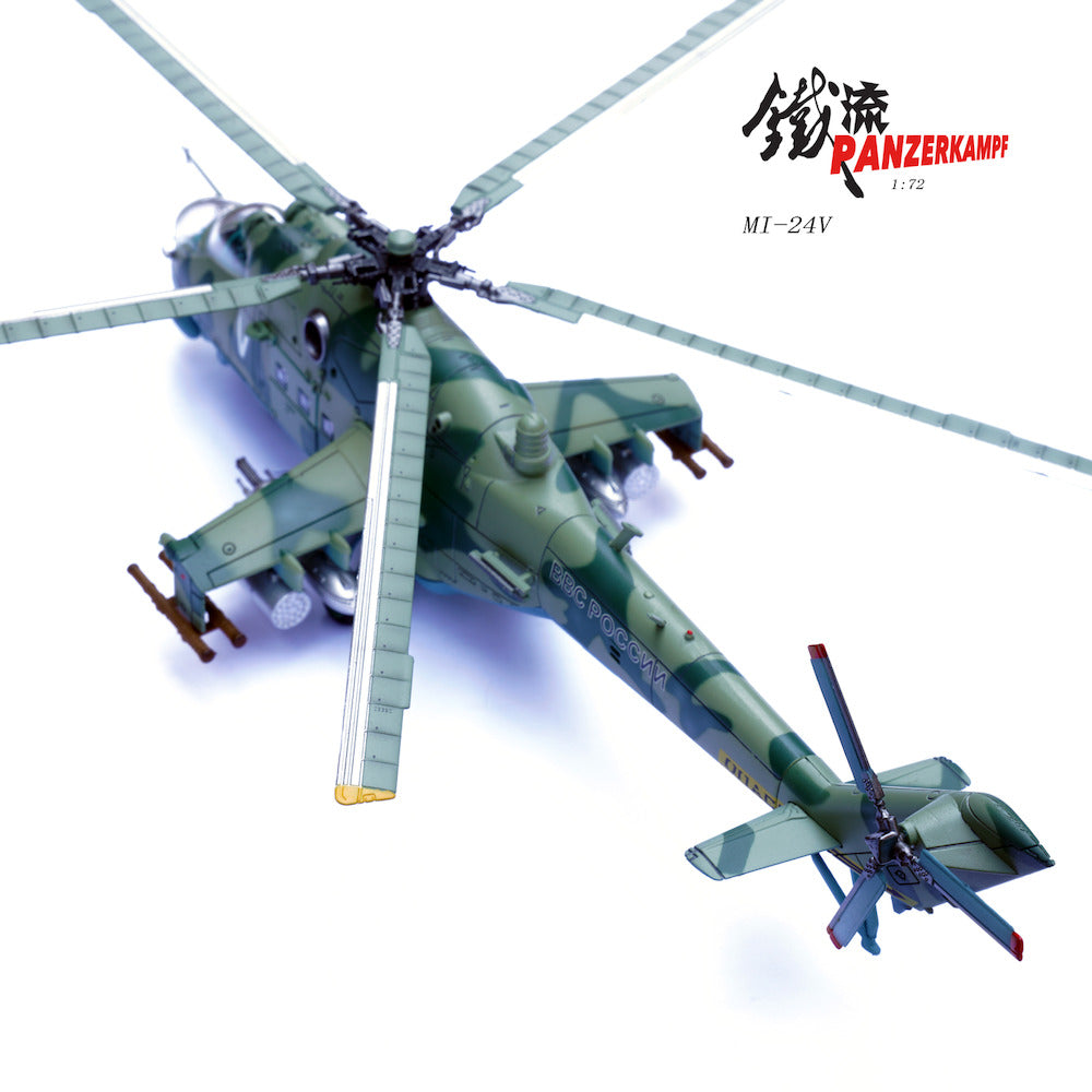PANZERKAMPF MI-24V SOVIET AIR FORCE "ZAPORIZH" 2022