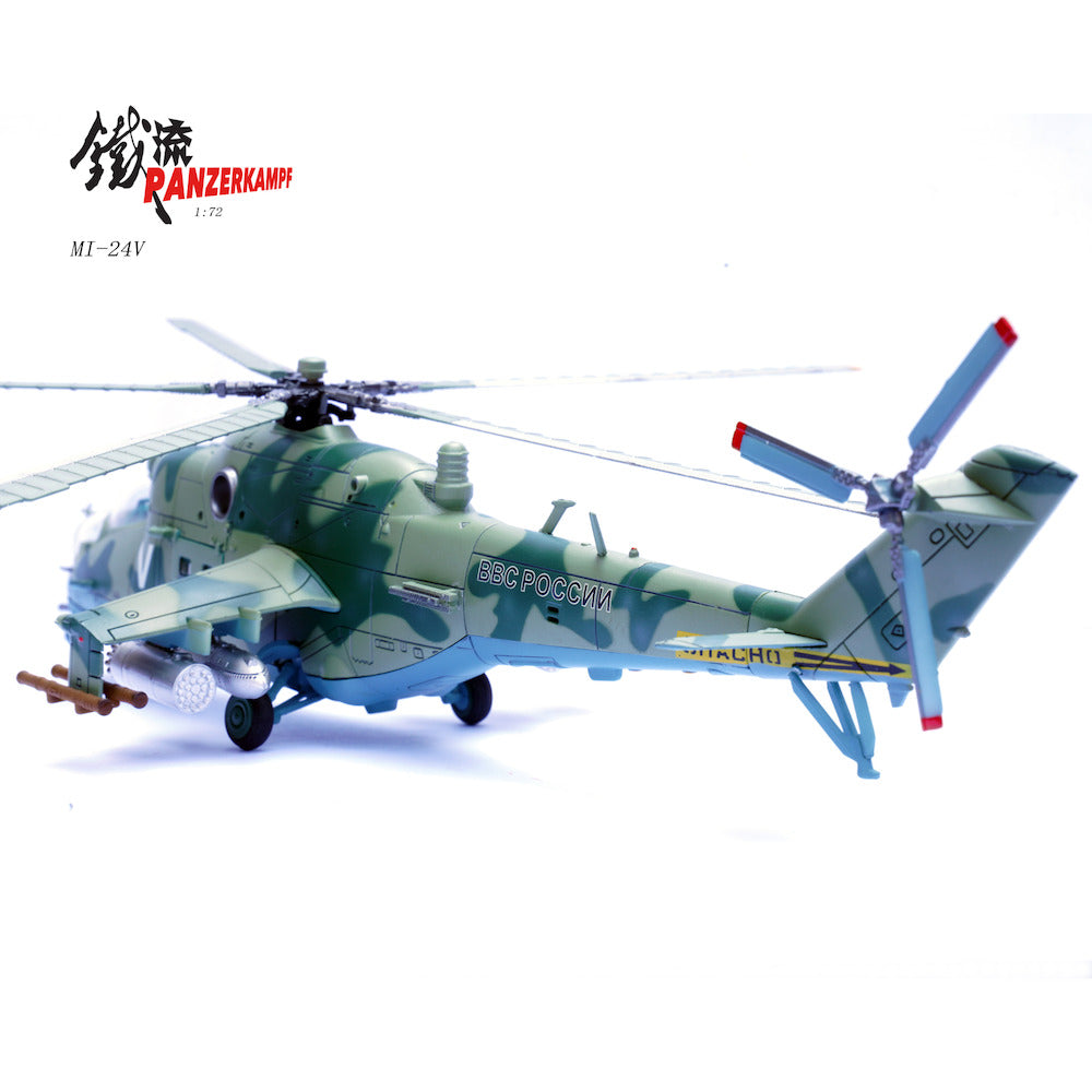 PANZERKAMPF MI-24V SOVIET AIR FORCE "ZAPORIZH" 2022