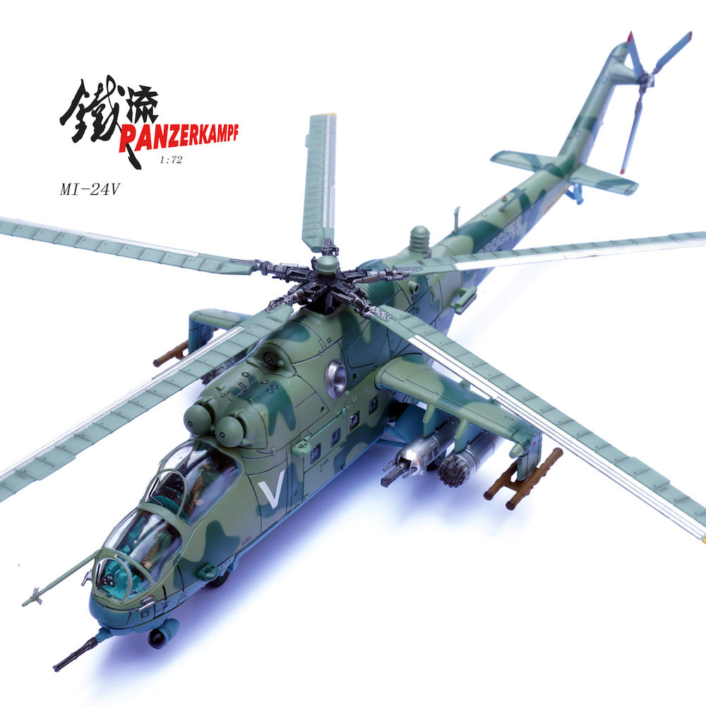 PANZERKAMPF MI-24V SOVIET AIR FORCE "ZAPORIZH" 2022