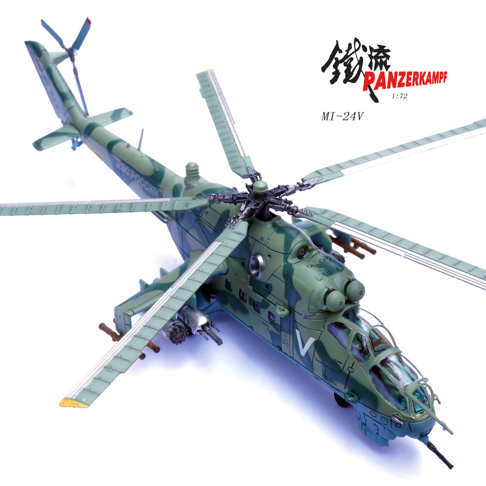PANZERKAMPF MI-24V SOVIET AIR FORCE "ZAPORIZH" 2022