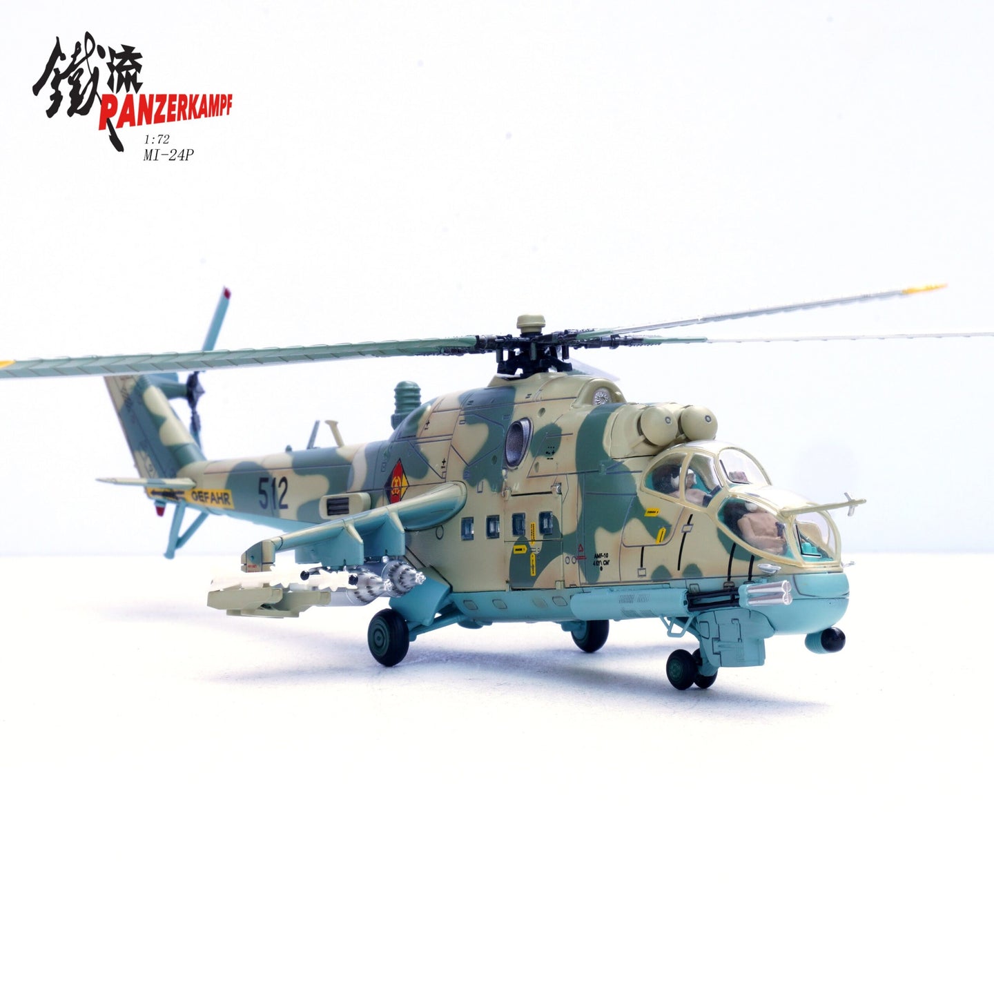 PANZERKAMPF MI-24P HIND HELICOPTER GUNSHIP 5TH HELICOPTER SQN 512 1988 BASEPOHL AIR BASE