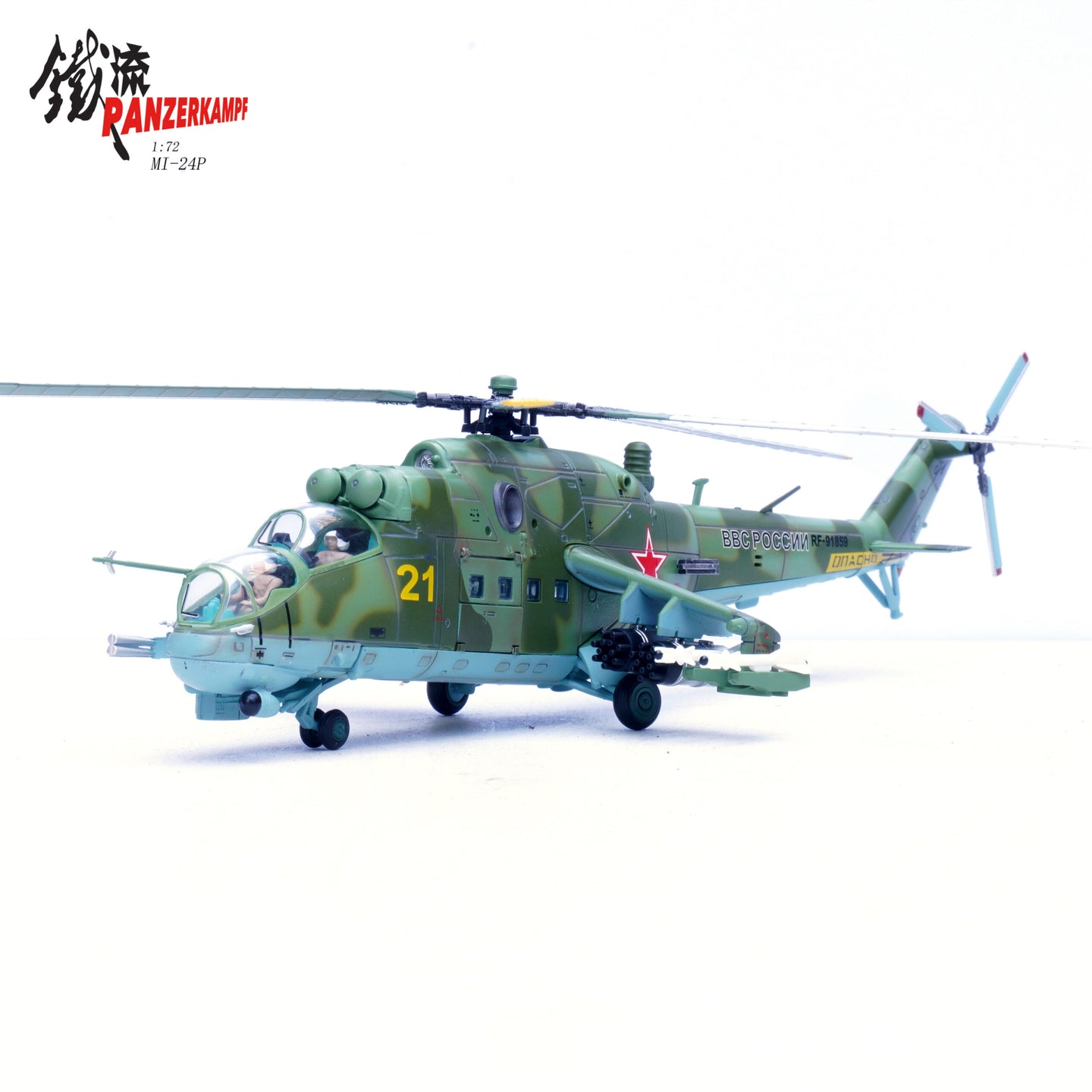 PANZERKAMPF MI-24P HIND AVIATION GROUP OF RUSSIAN AIR AND SPACE FORCES RF-91859/21 KHMEIMIN AIR BASE SYRIA 2017