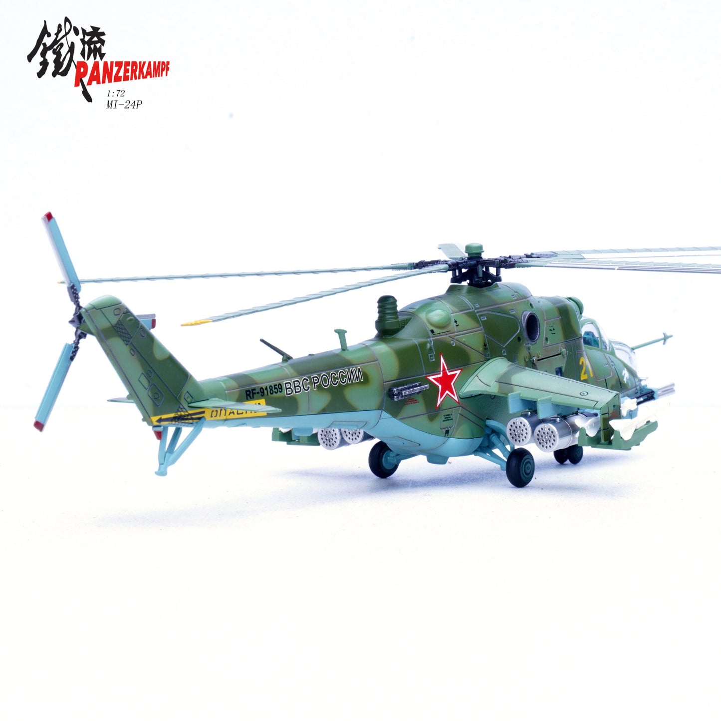 PANZERKAMPF MI-24P HIND AVIATION GROUP OF RUSSIAN AIR AND SPACE FORCES RF-91859/21 KHMEIMIN AIR BASE SYRIA 2017