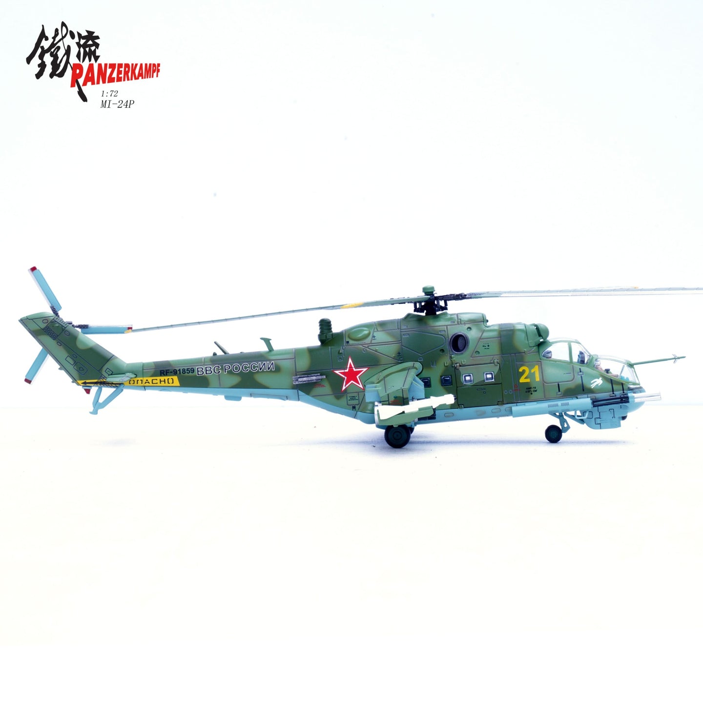 PANZERKAMPF MI-24P HIND AVIATION GROUP OF RUSSIAN AIR AND SPACE FORCES RF-91859/21 KHMEIMIN AIR BASE SYRIA 2017
