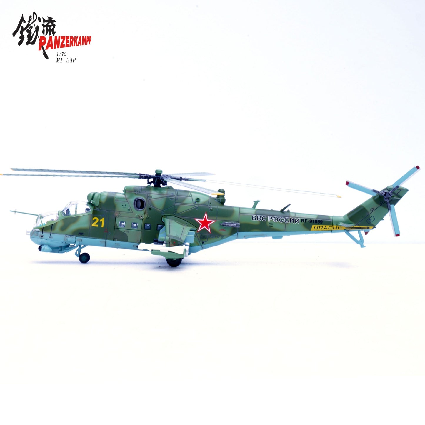 PANZERKAMPF MI-24P HIND AVIATION GROUP OF RUSSIAN AIR AND SPACE FORCES RF-91859/21 KHMEIMIN AIR BASE SYRIA 2017