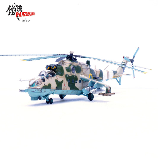 PANZERKAMPF MI-24P HIND ATTACK HELICOPTER GUNSHIP UKRAINIAN AIR FORCE