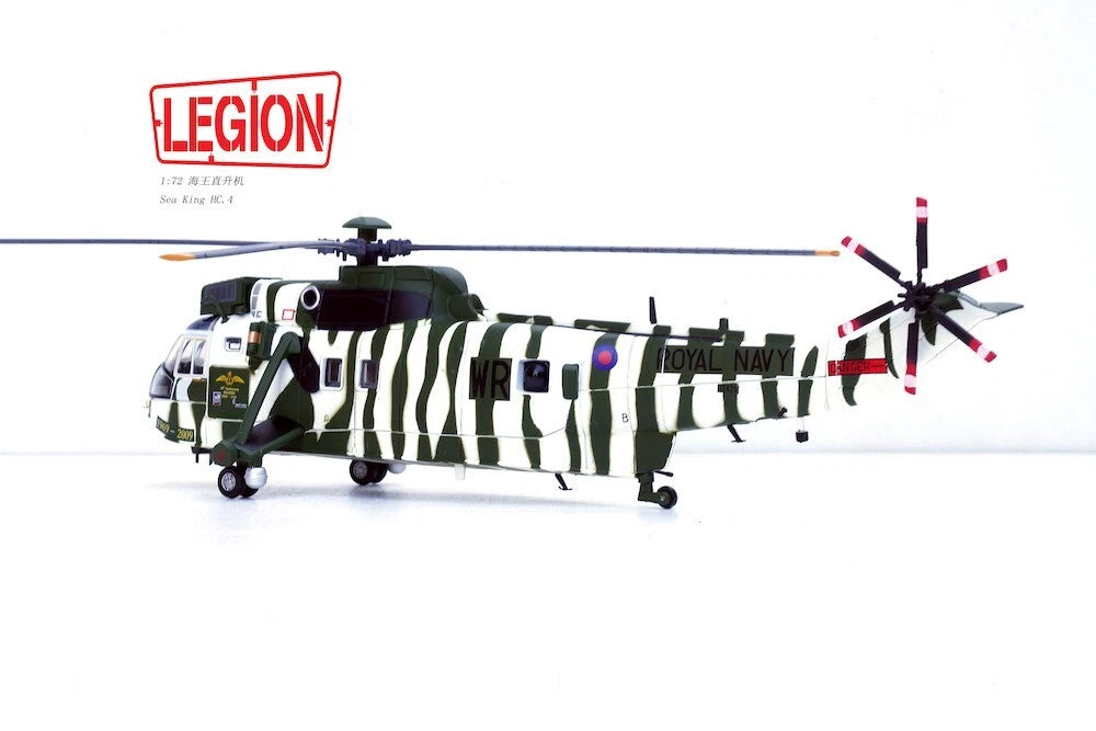 PANZERKAMPF 1/72 WESTLAND SEA KING HC.4 REG: 848