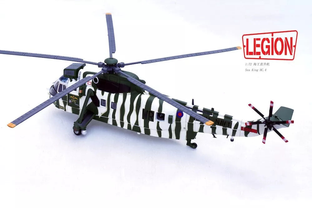 PANZERKAMPF 1/72 WESTLAND SEA KING HC.4 REG: 848