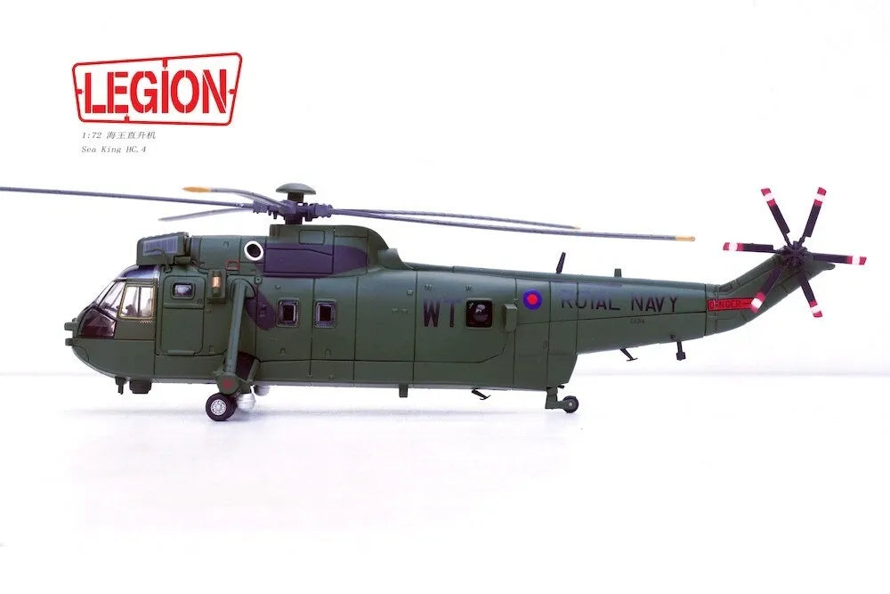 PANZERKAMPF WESTLAND SEA KING HC.4 REG: 848