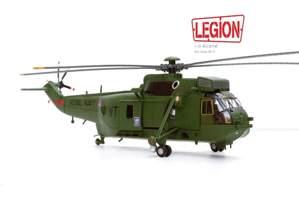 PANZERKAMPF WESTLAND SEA KING HC.4 REG: 848