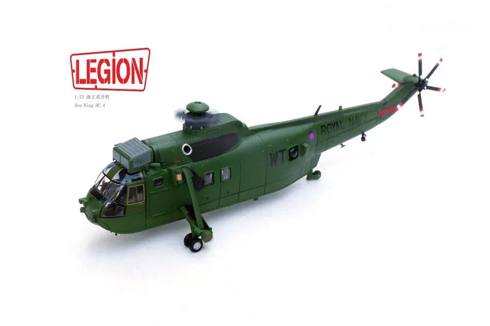 PANZERKAMPF WESTLAND SEA KING HC.4 REG: 848