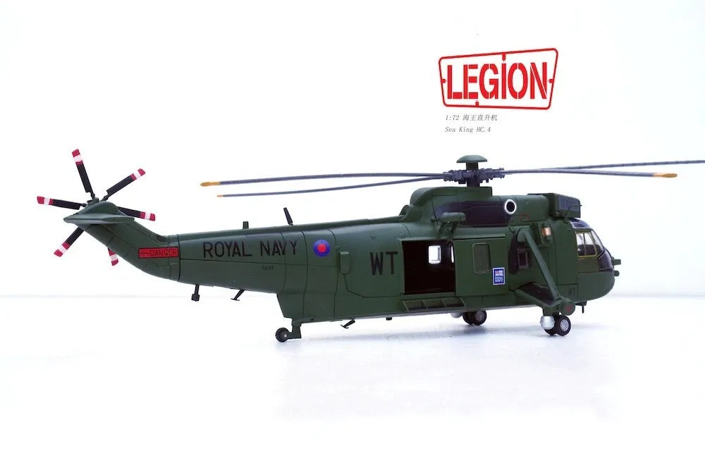 PANZERKAMPF WESTLAND SEA KING HC.4 REG: 848