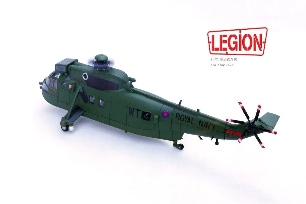 PANZERKAMPF WESTLAND SEA KING HC.4 REG: 848