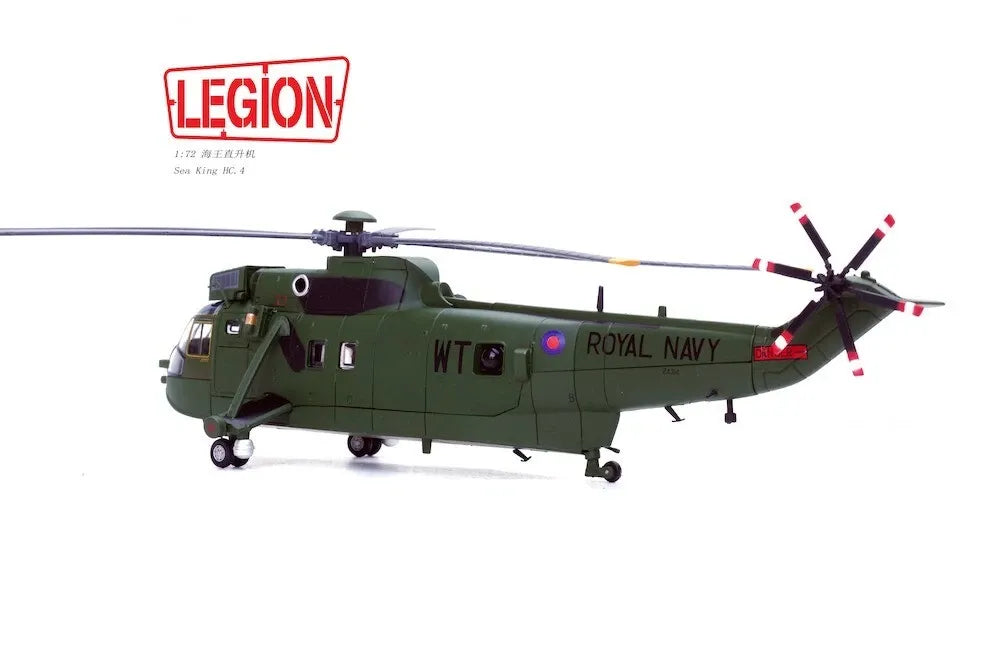PANZERKAMPF WESTLAND SEA KING HC.4 REG: 848