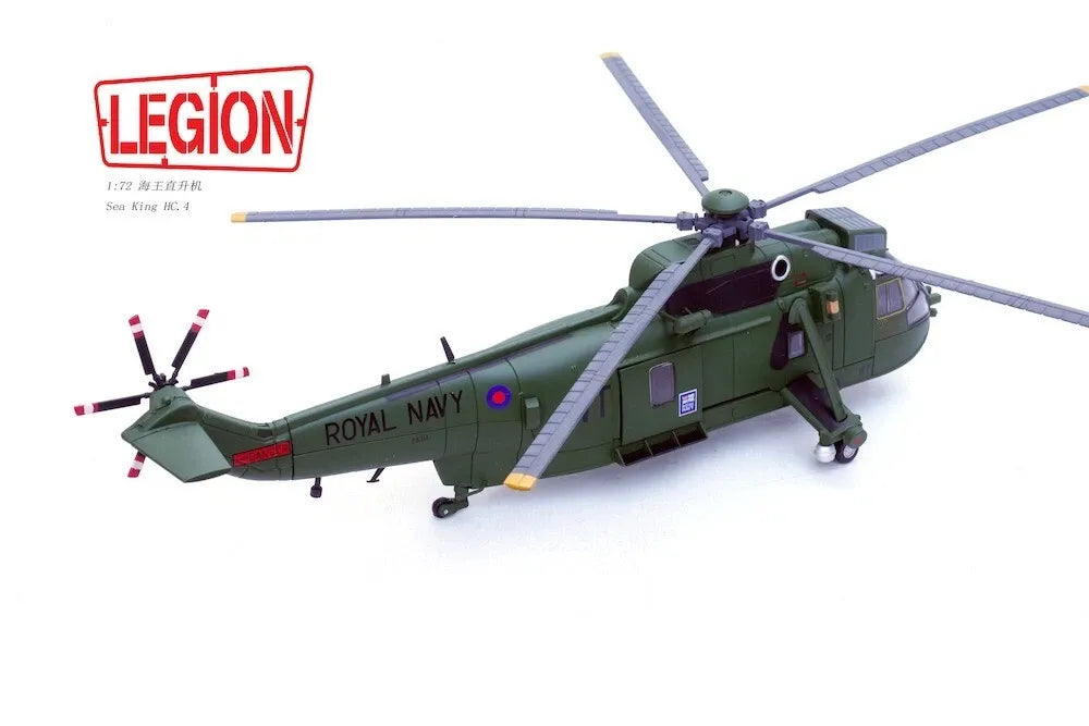 PANZERKAMPF WESTLAND SEA KING HC.4 REG: 848