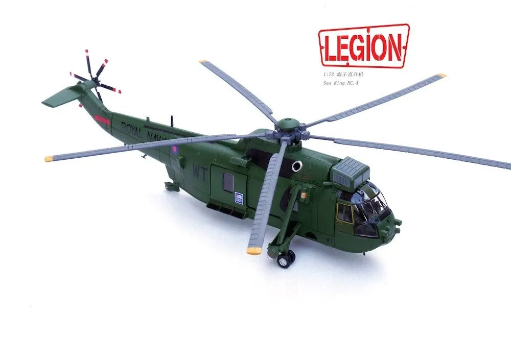 PANZERKAMPF WESTLAND SEA KING HC.4 REG: 848