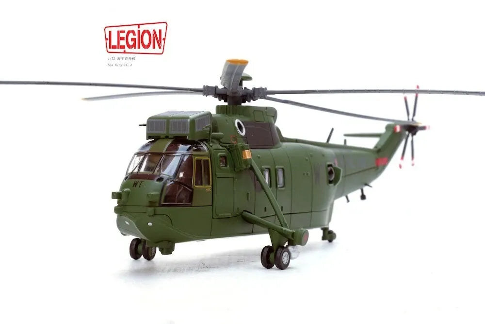 PANZERKAMPF WESTLAND SEA KING HC.4 REG: 848