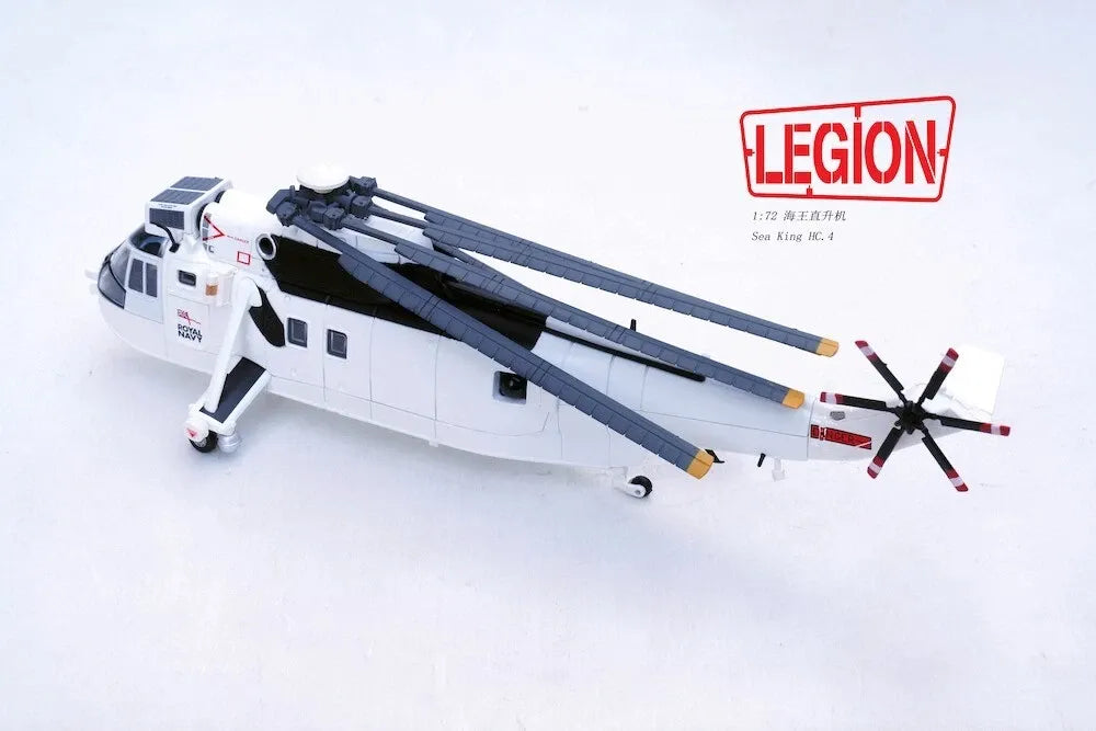 PANZERKAMPF WESTLAND SEA KING HC.4 "UNITED NATIONS PEACEKEEPING FORCE"