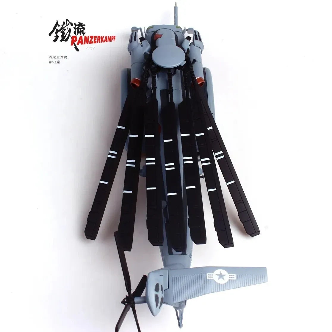 PANZERKAMF SIKORSKY MH-53E SEA DRAGON US NAVY BLACK STALLIONS TAIL NUMBER 41