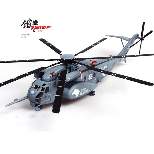 PANZERKAMF SIKORSKY MH-53E SEA DRAGON US NAVY BLACK STALLIONS TAIL NUMBER 42