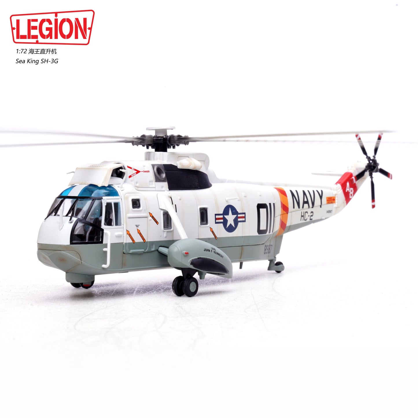 PANZERKAMPF SH-3H/G SEA KING HC-2 USS JOHN.F.KENNEDY 1970S (LEGION SERIES)