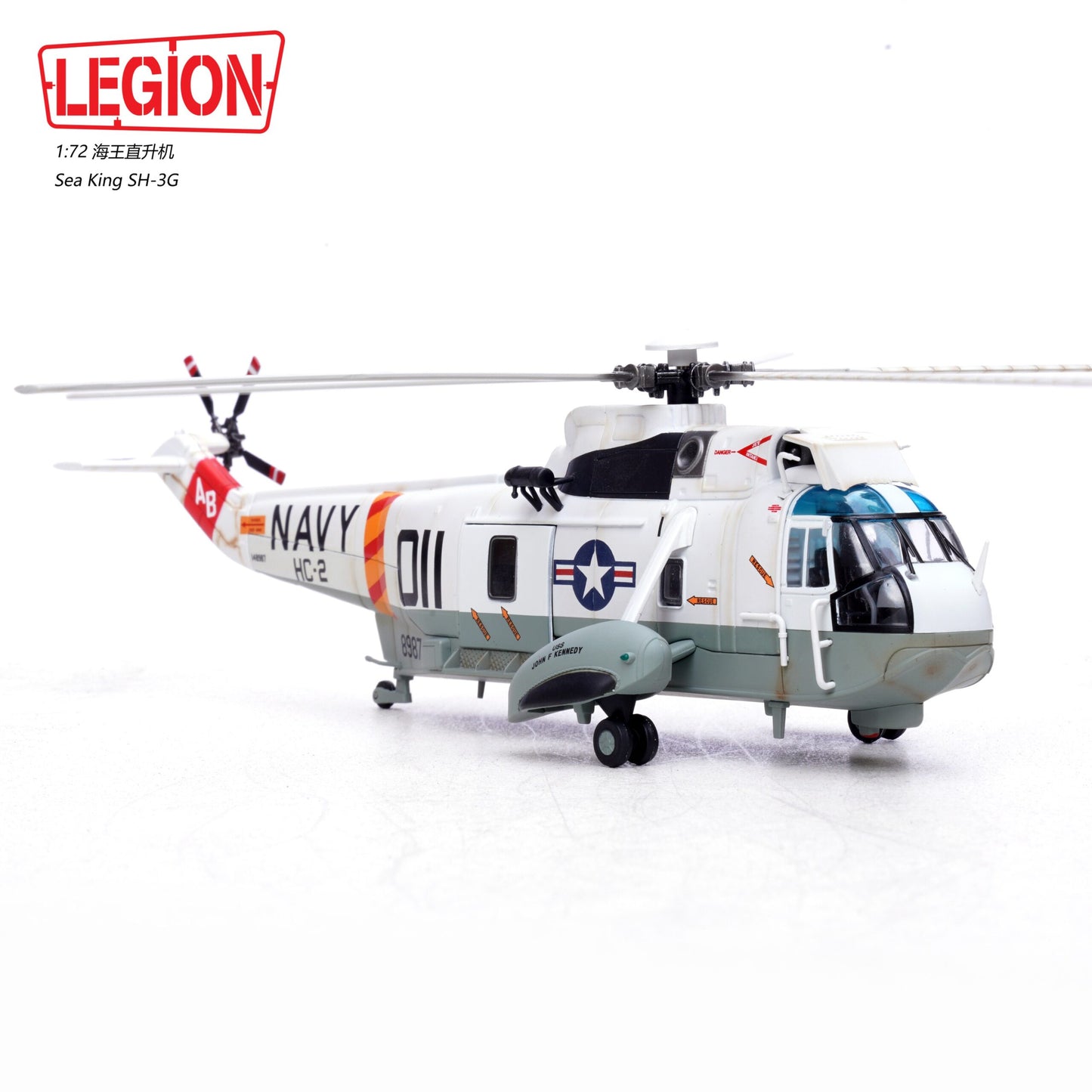 PANZERKAMPF SH-3H/G SEA KING HC-2 USS JOHN.F.KENNEDY 1970S (LEGION SERIES)