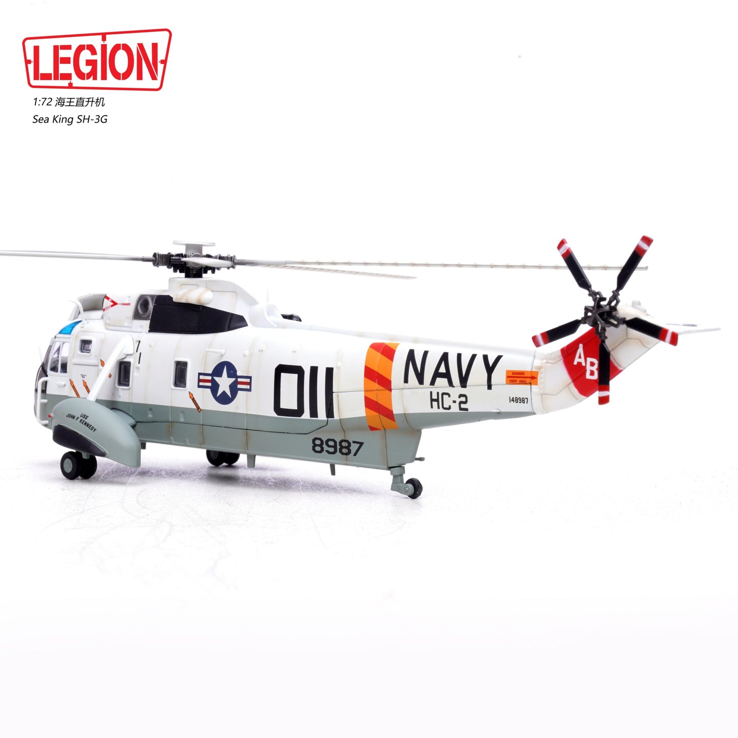 PANZERKAMPF SH-3H/G SEA KING HC-2 USS JOHN.F.KENNEDY 1970S (LEGION SERIES)