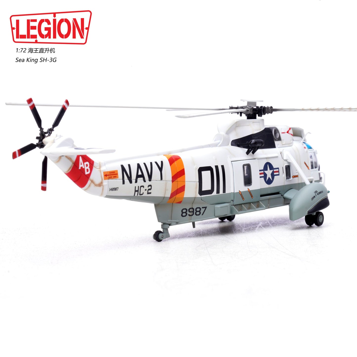 PANZERKAMPF SH-3H/G SEA KING HC-2 USS JOHN.F.KENNEDY 1970S (LEGION SERIES)
