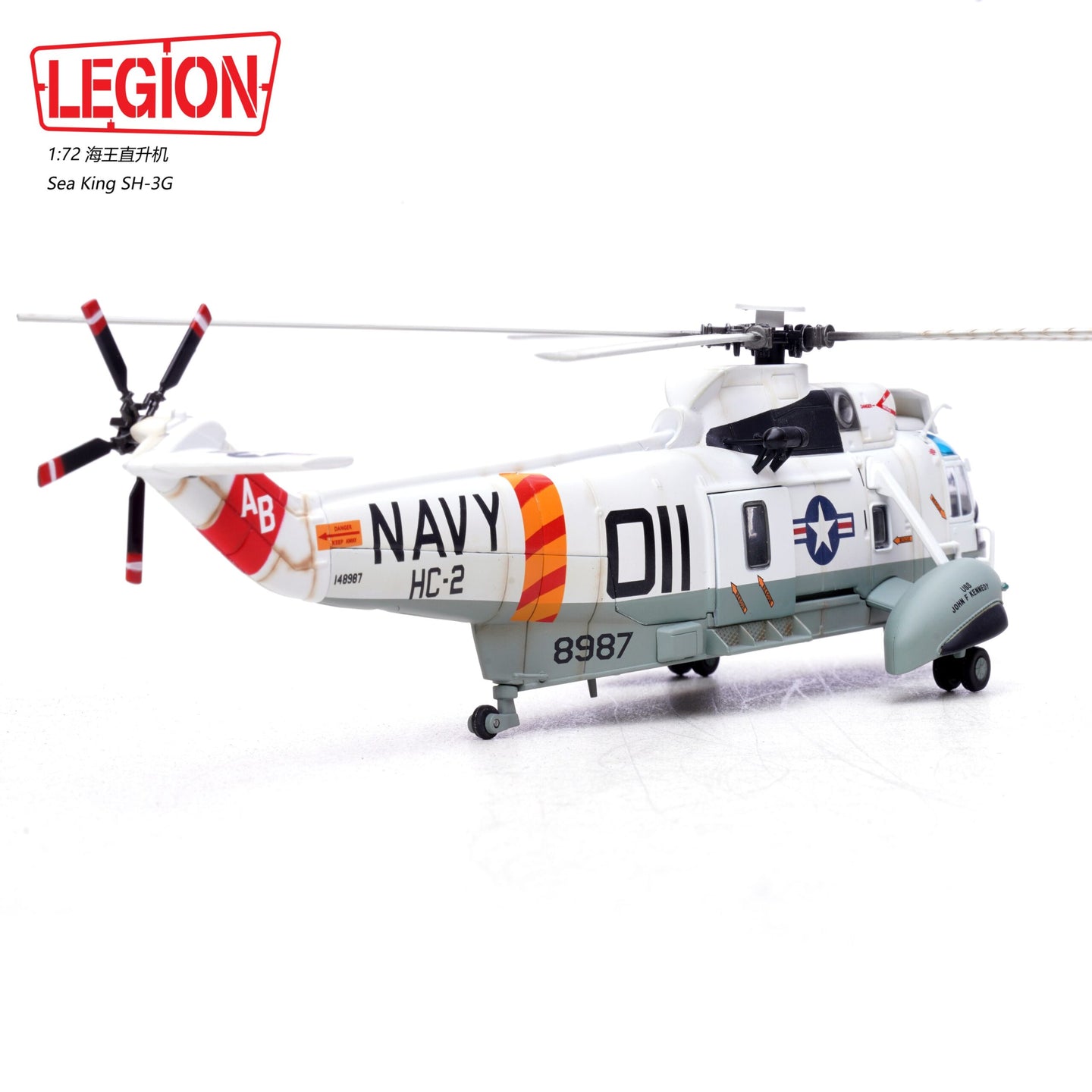 PANZERKAMPF SH-3H/G SEA KING HC-2 USS JOHN.F.KENNEDY 1970S (LEGION SERIES)