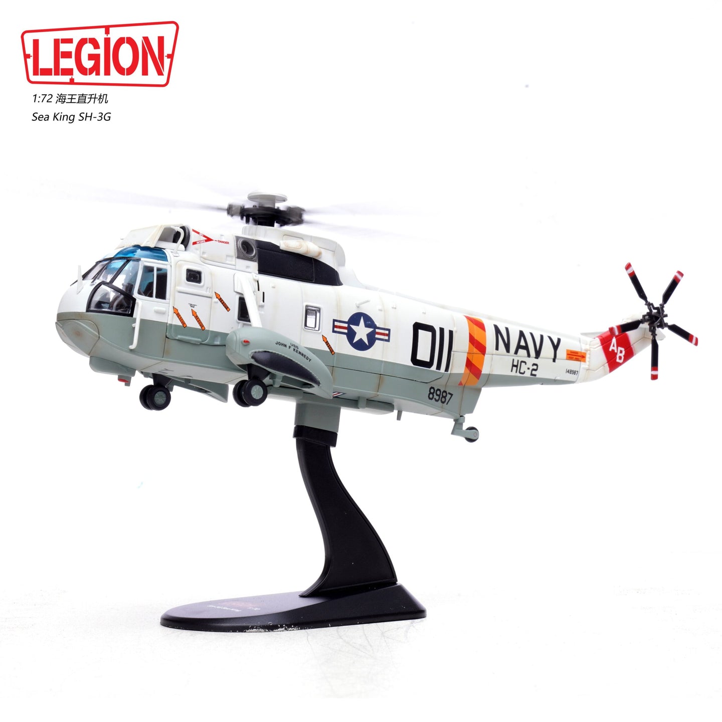 PANZERKAMPF SH-3H/G SEA KING HC-2 USS JOHN.F.KENNEDY 1970S (LEGION SERIES)