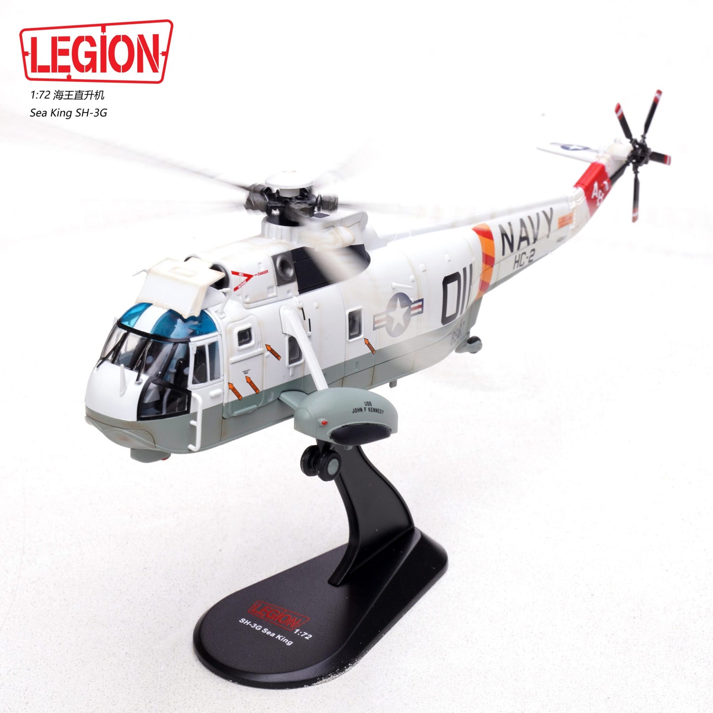 PANZERKAMPF SH-3H/G SEA KING HC-2 USS JOHN.F.KENNEDY 1970S (LEGION SERIES)