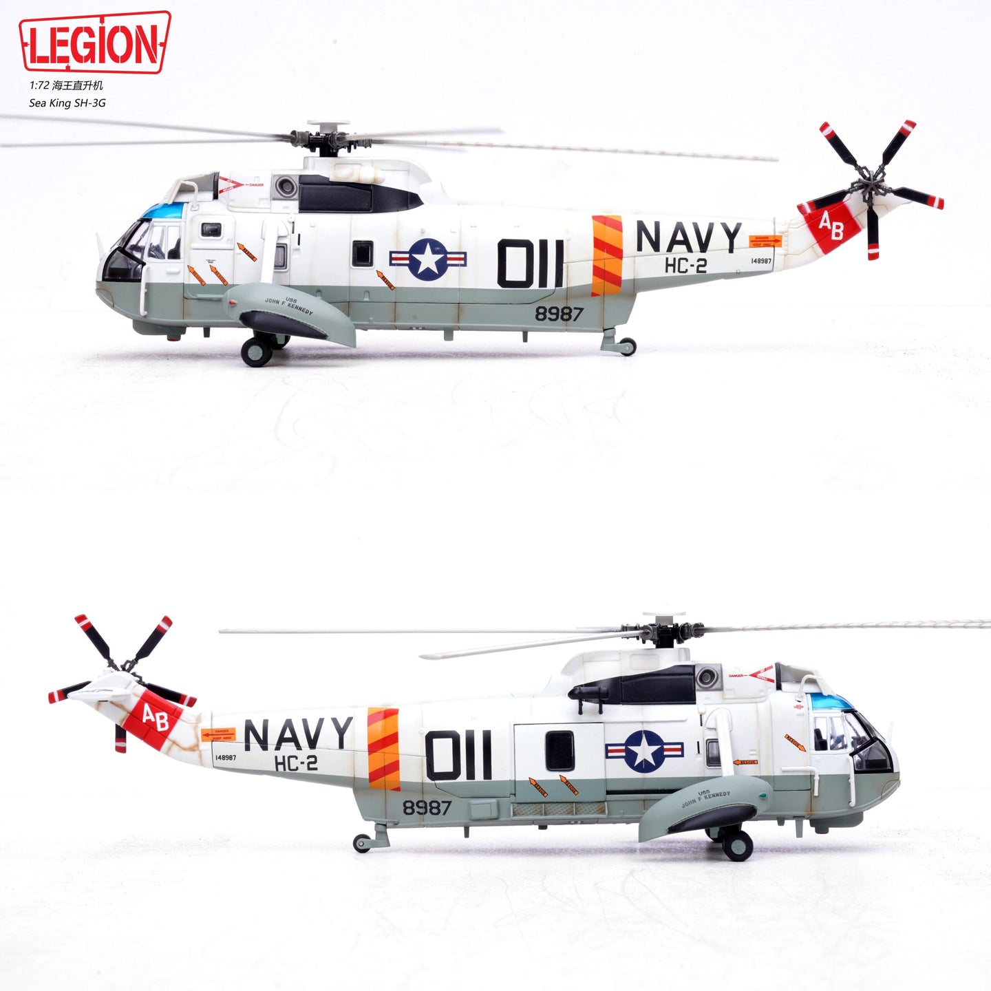 PANZERKAMPF SH-3H/G SEA KING HC-2 USS JOHN.F.KENNEDY 1970S (LEGION SERIES)