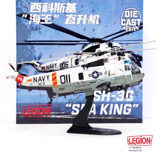 PANZERKAMPF SH-3H/G SEA KING HC-2 USS JOHN.F.KENNEDY 1970S (LEGION SERIES)