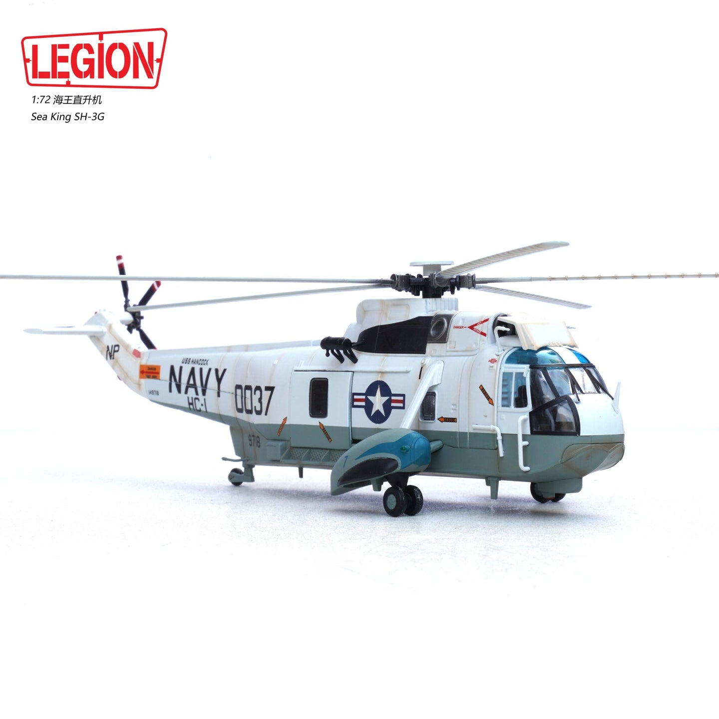 PANZERKAMPF SEA KING SH-3H US NAVY 0037 HS-1