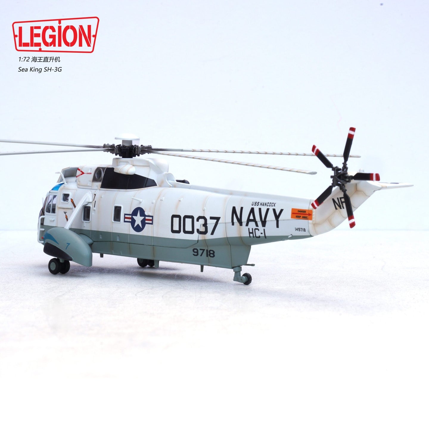 PANZERKAMPF SEA KING SH-3H US NAVY 0037 HS-1