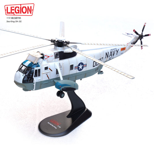 PANZERKAMPF SEA KING SH-3H US NAVY 0037 HS-1