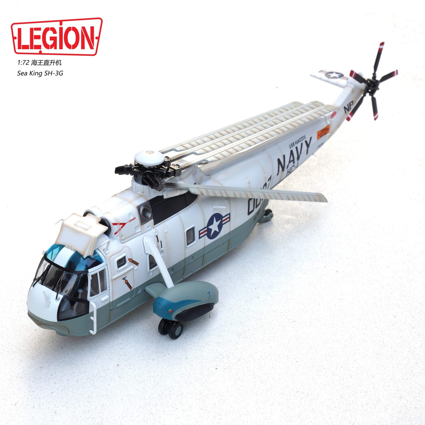 PANZERKAMPF SEA KING SH-3H US NAVY 0037 HS-1