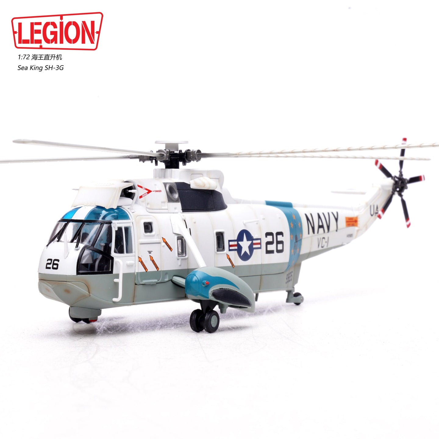 PANZERKAMPF SH-3H/G SEA KING VC-1 HAWAII 1970S (LEGION SERIES)