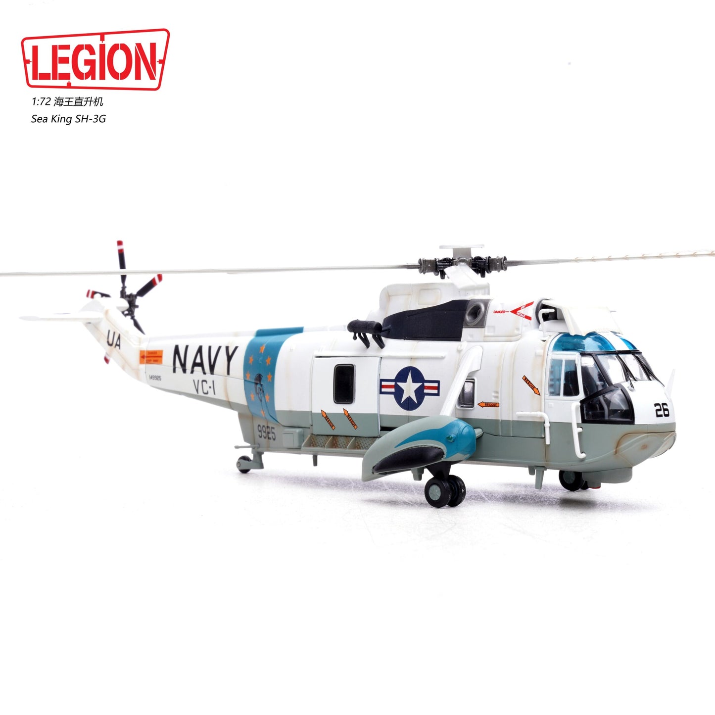 PANZERKAMPF SH-3H/G SEA KING VC-1 HAWAII 1970S (LEGION SERIES)