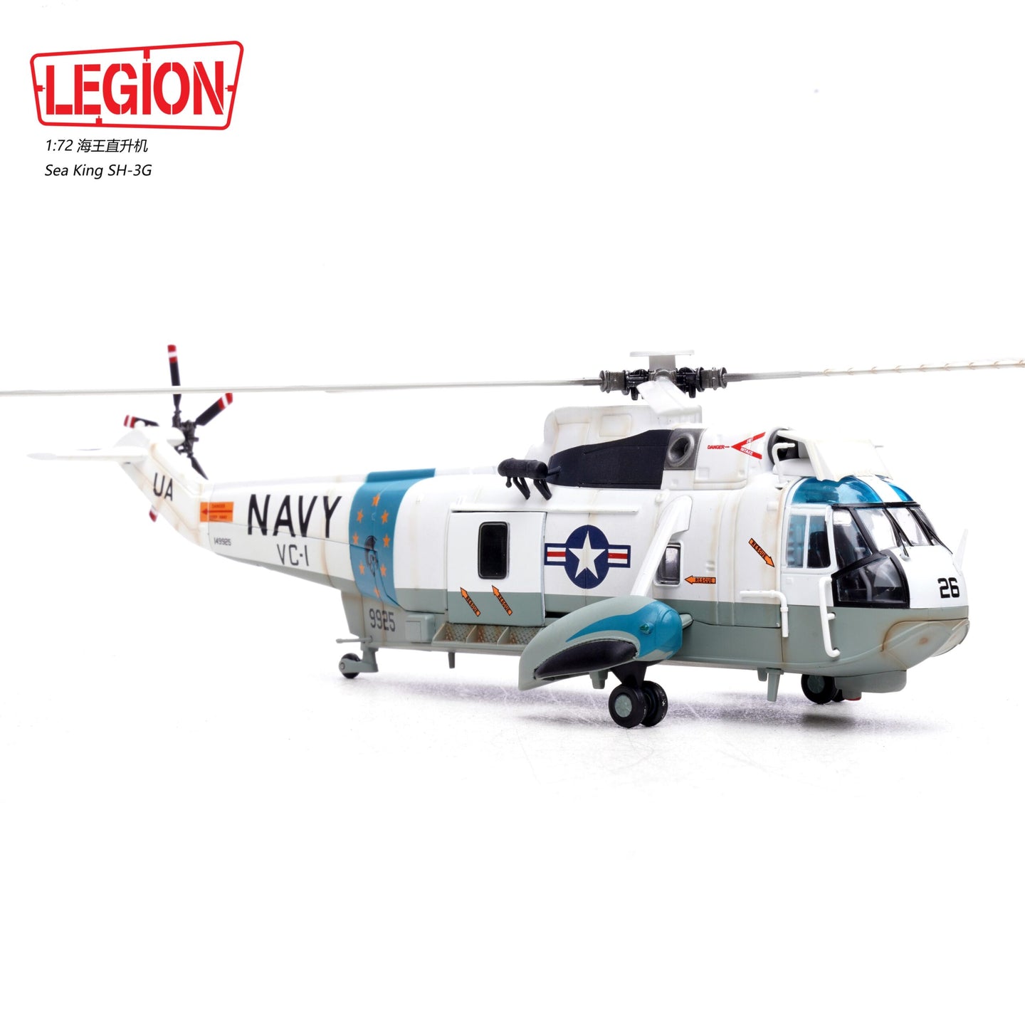 PANZERKAMPF SH-3H/G SEA KING VC-1 HAWAII 1970S (LEGION SERIES)