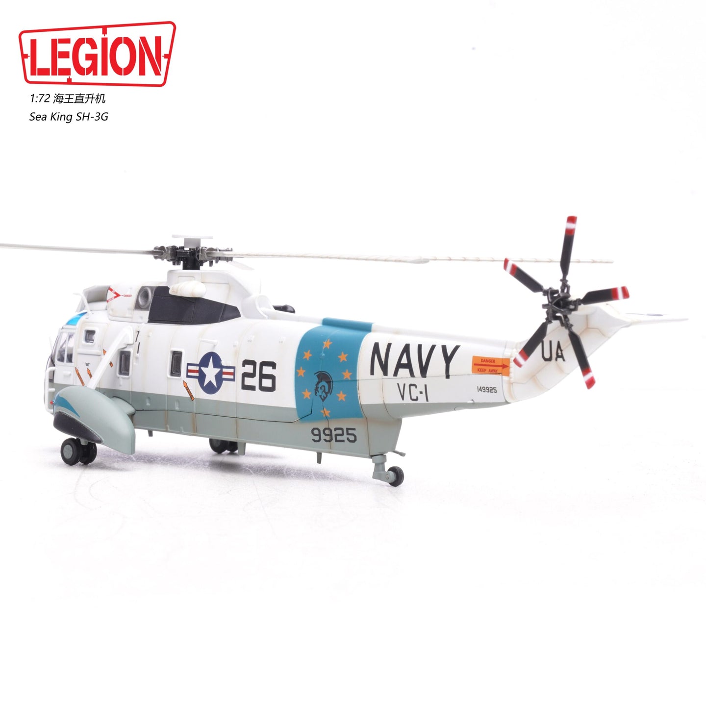 PANZERKAMPF SH-3H/G SEA KING VC-1 HAWAII 1970S (LEGION SERIES)