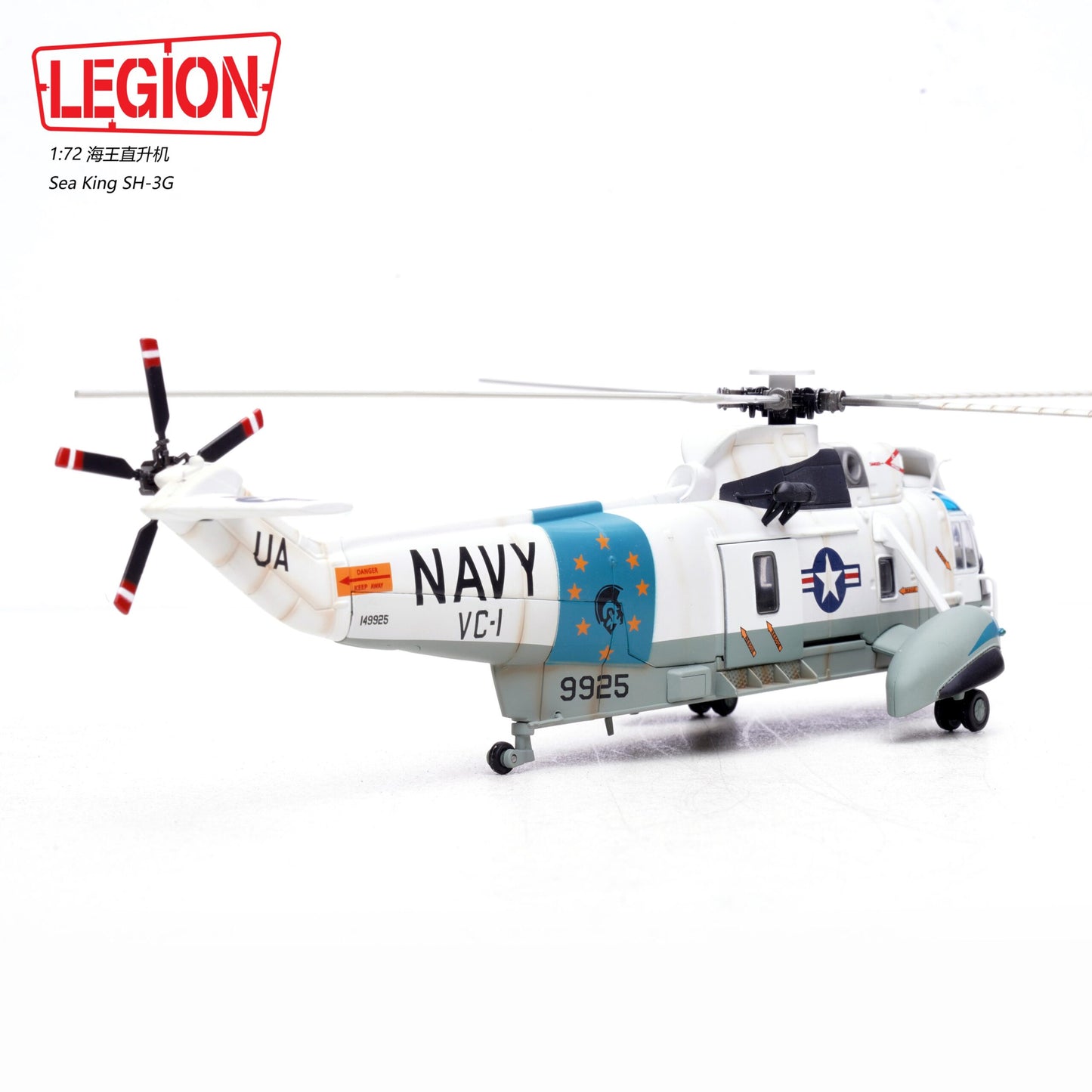 PANZERKAMPF SH-3H/G SEA KING VC-1 HAWAII 1970S (LEGION SERIES)
