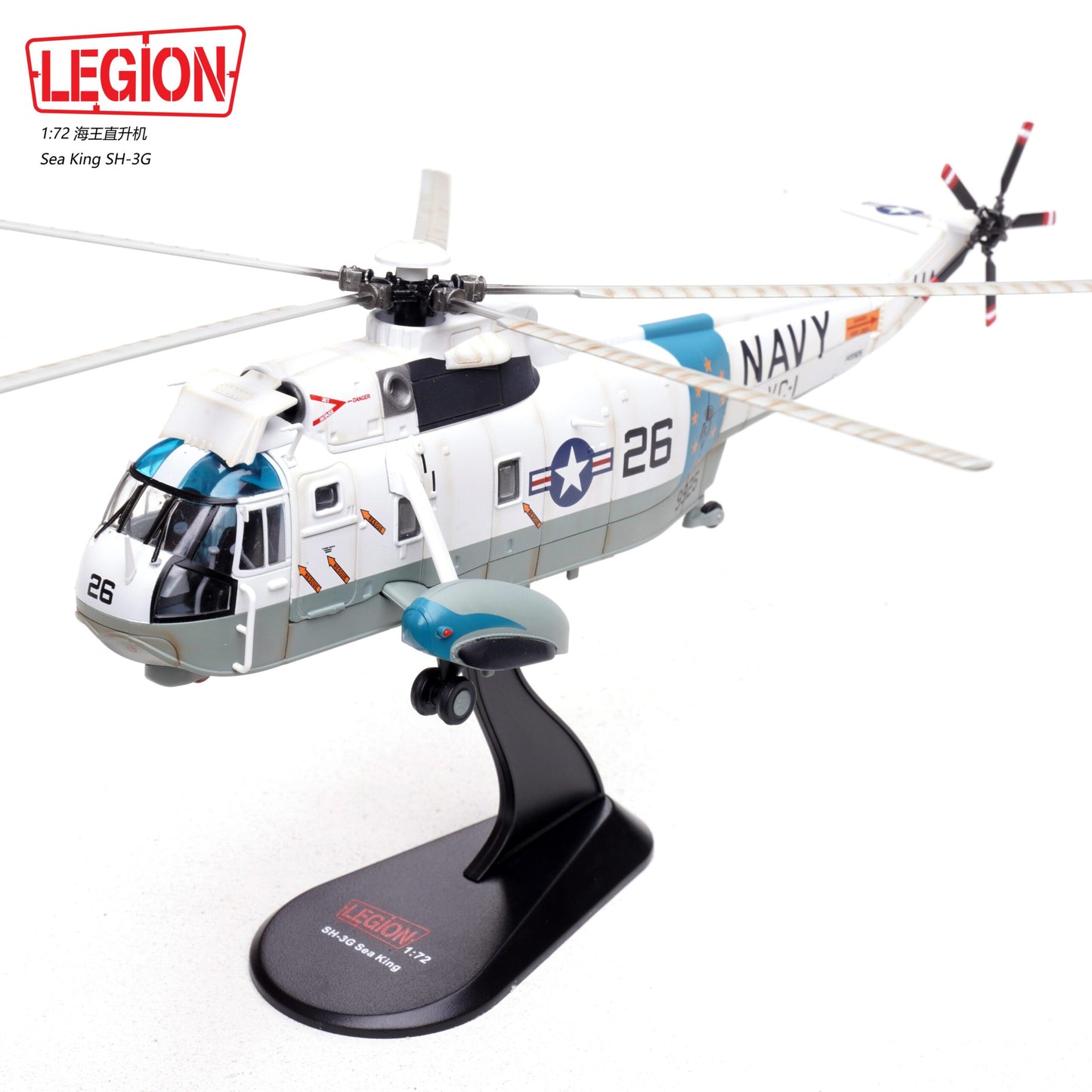 PANZERKAMPF SH-3H/G SEA KING VC-1 HAWAII 1970S (LEGION SERIES)