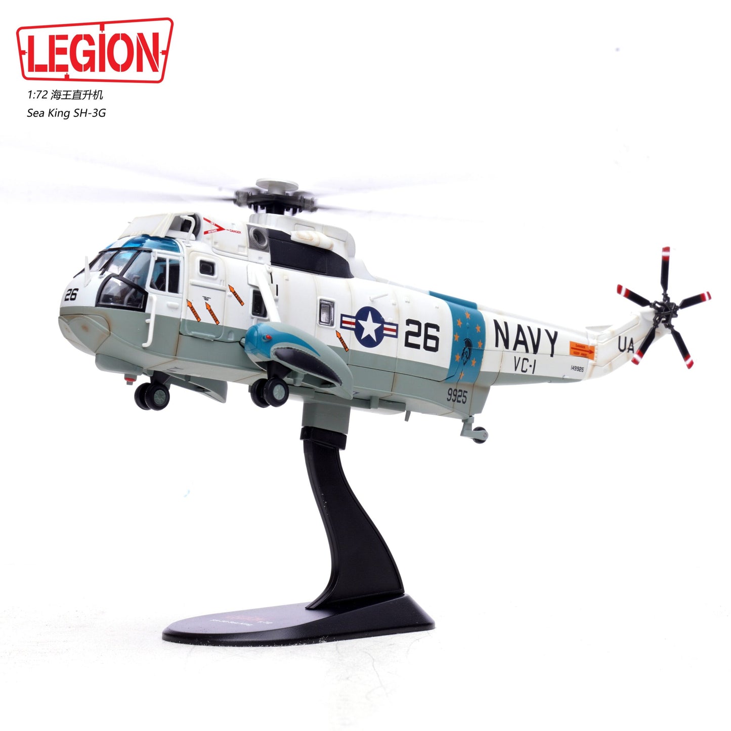 PANZERKAMPF SH-3H/G SEA KING VC-1 HAWAII 1970S (LEGION SERIES)