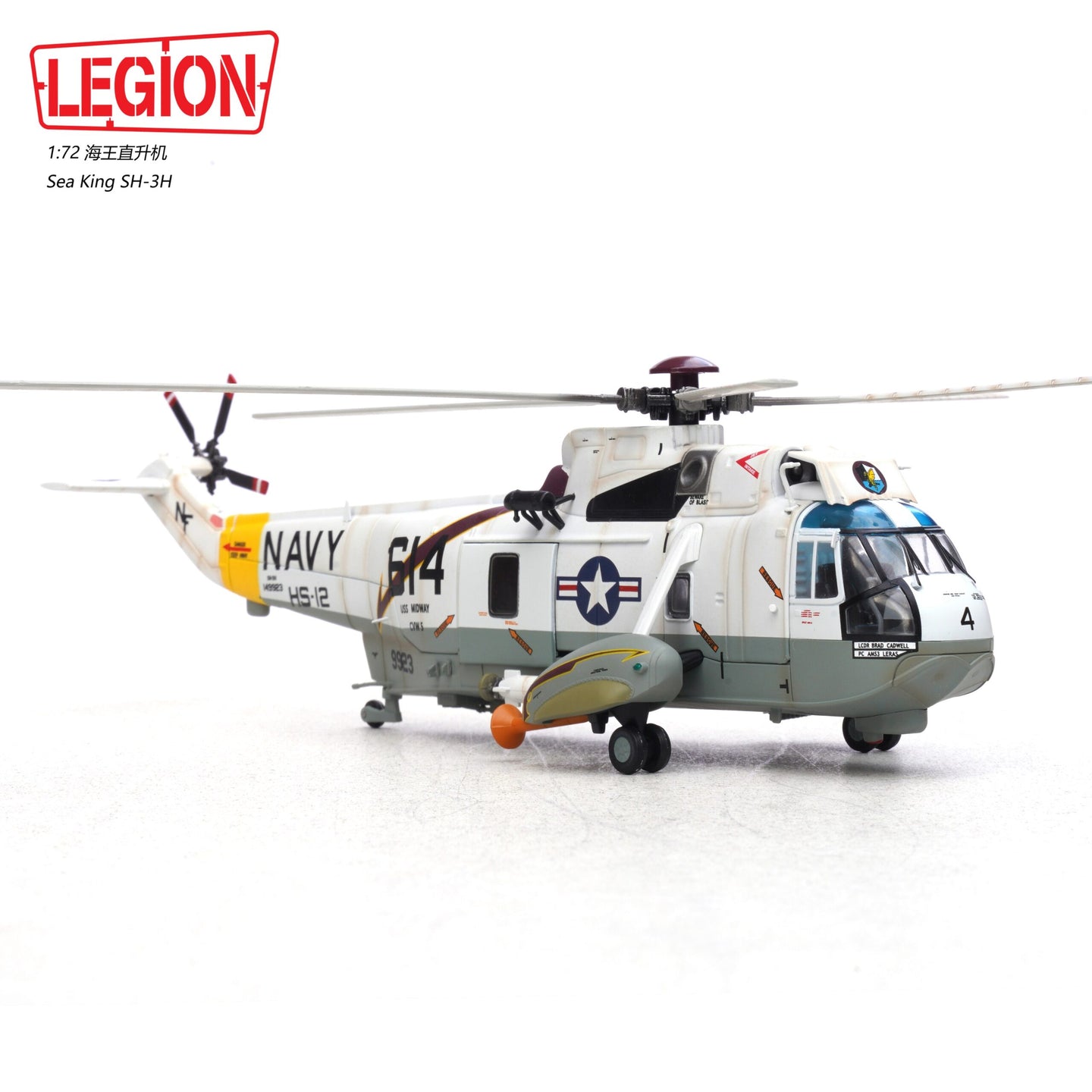 PANZERKAMPF SEA KING SH-3H US NAVY HS-12 "WYVERNS"